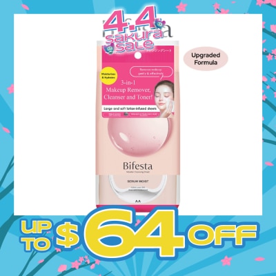 BIFESTA - Cleansing Sheet Moist 46s