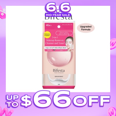 BIFESTA - Cleansing Sheet Moist 46s