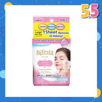 BIFESTA  Cleansing Sheet Moist 46s