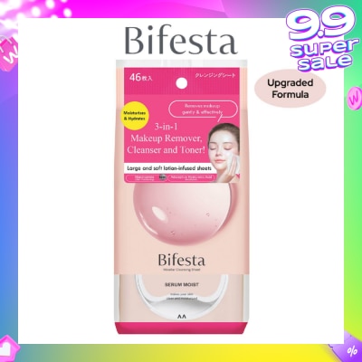 BIFESTA  Cleansing Sheet Moist 46s