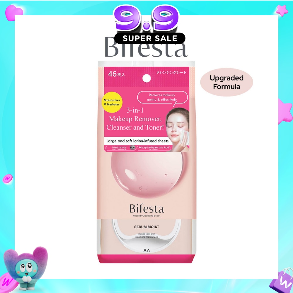 Cleansing Sheet Moist 46s image