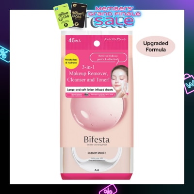 BIFESTA Cleansing Sheet Moist 46s