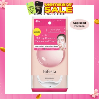 BIFESTA Cleansing Sheet Moist 46s