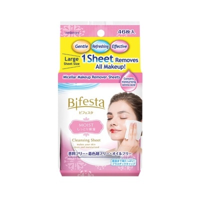 BIFESTA  Cleansing Sheet Moist 46s