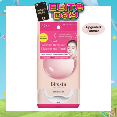 BIFESTA - Cleansing Sheet Moist 46s