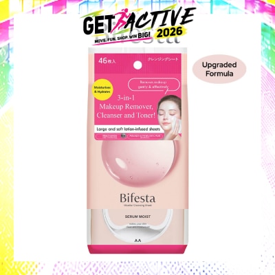 BIFESTA - Cleansing Sheet Moist 46s image