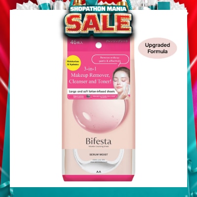 BIFESTA -  Cleansing Sheet Moist 46s