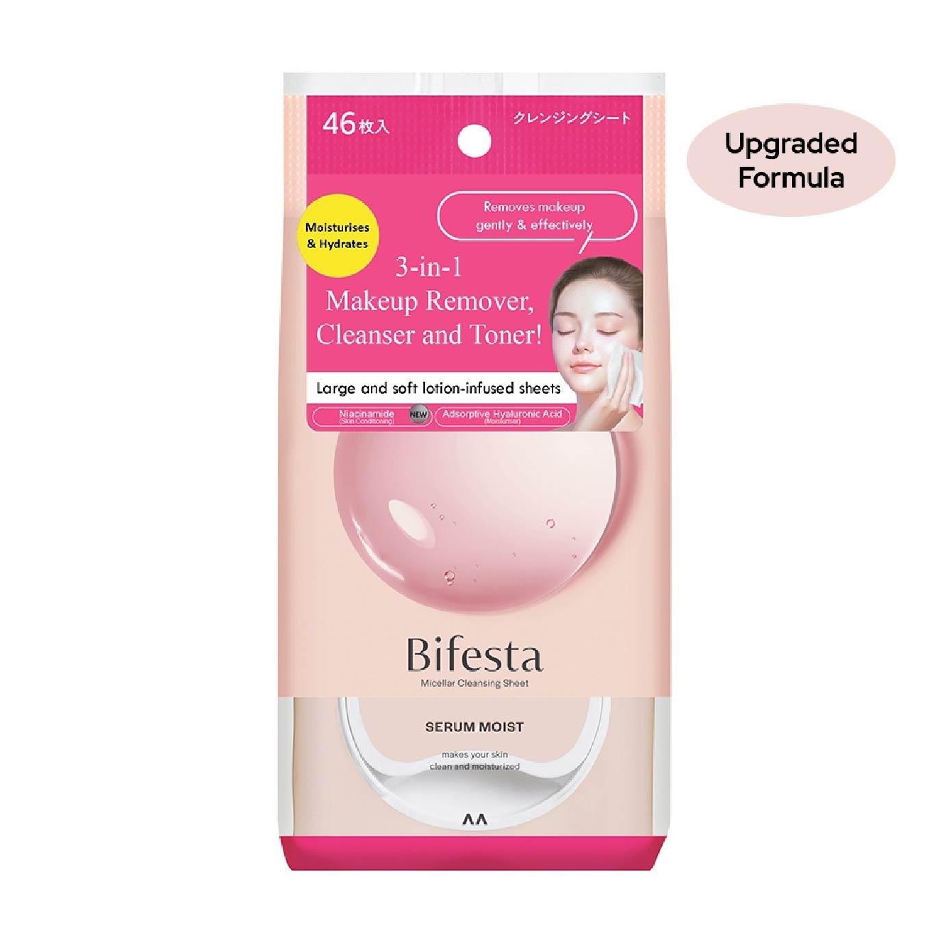  Cleansing Sheet Moist 46s