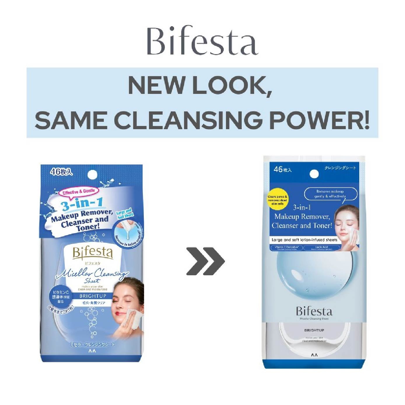  Cleansing Sheet Brightup 46s
