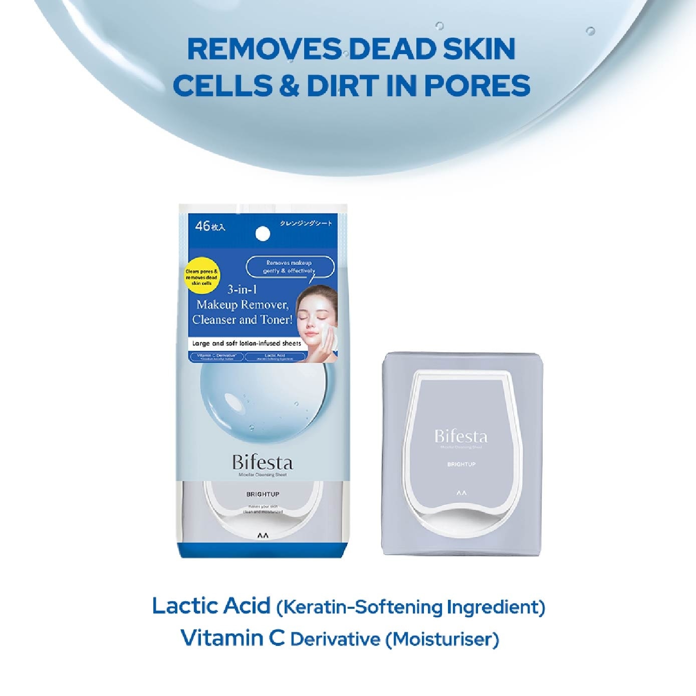  Cleansing Sheet Brightup 46s