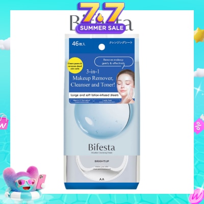 BIFESTA -  Cleansing Sheet Brightup 46s