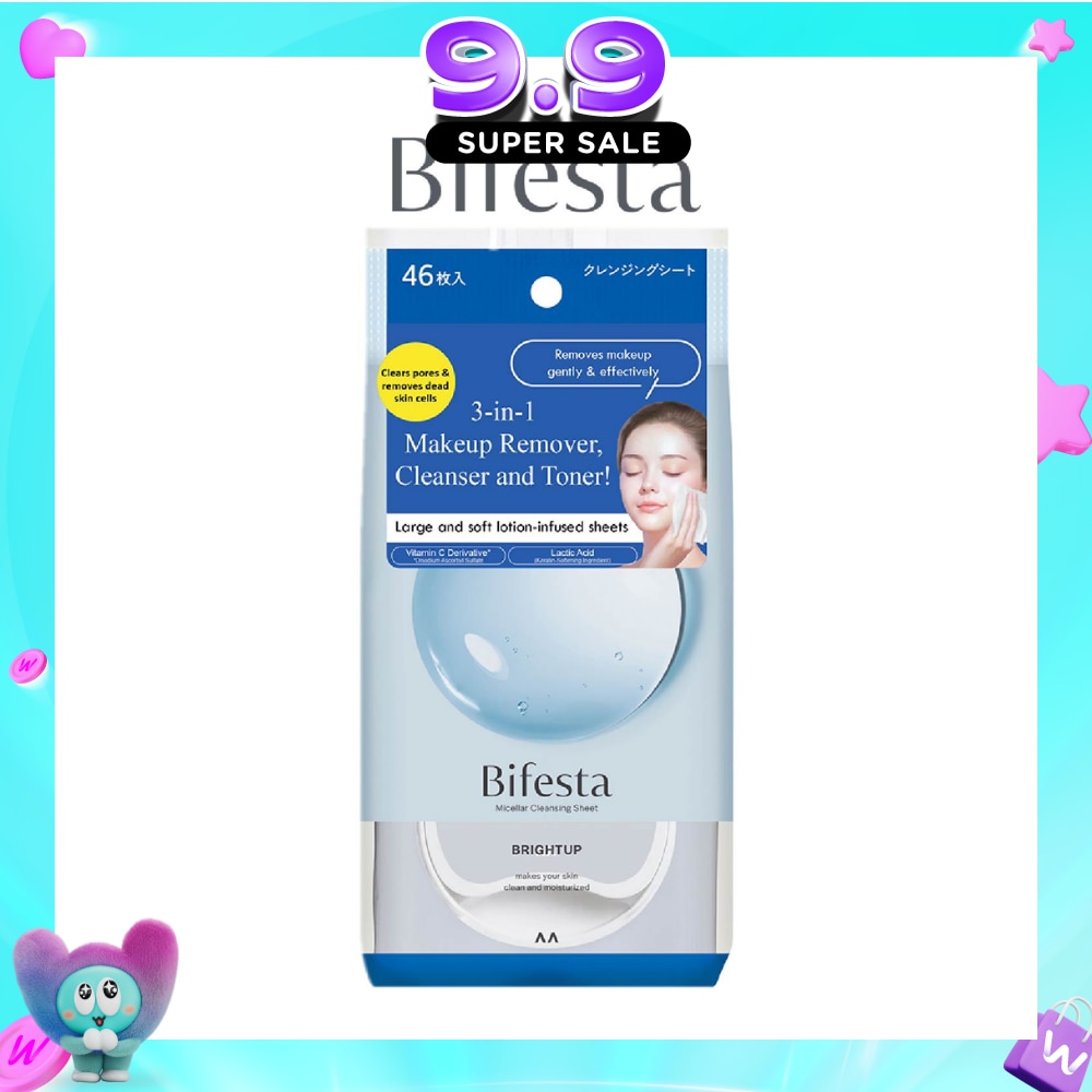 Cleansing Sheet Brightup 46s image