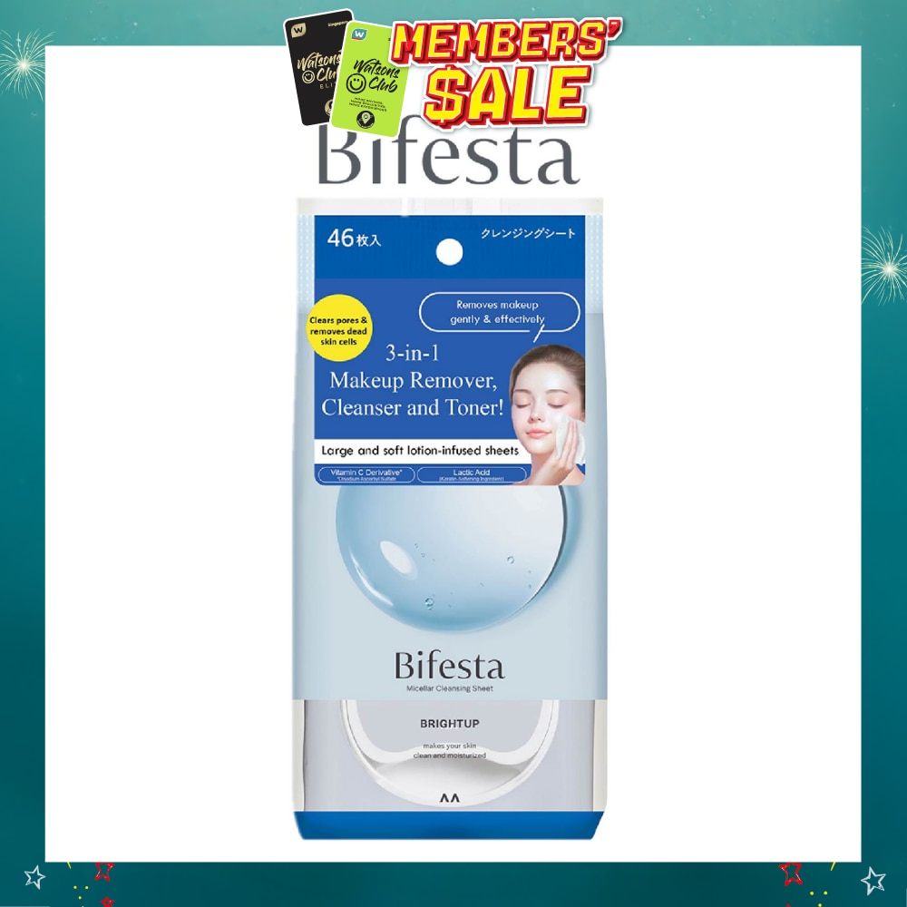 Cleansing Sheet Brightup 46s