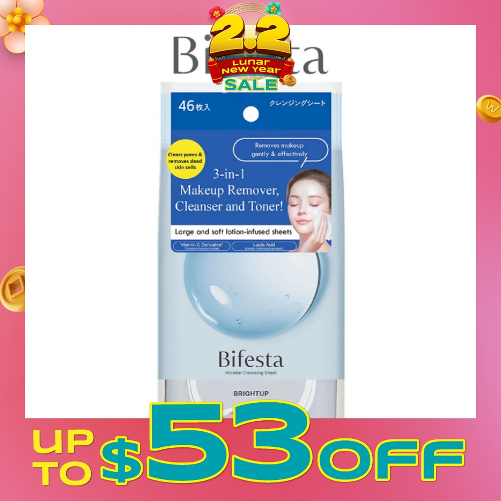 Cleansing Sheet Brightup 46s