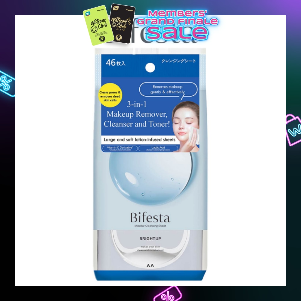 Cleansing Sheet Brightup 46s