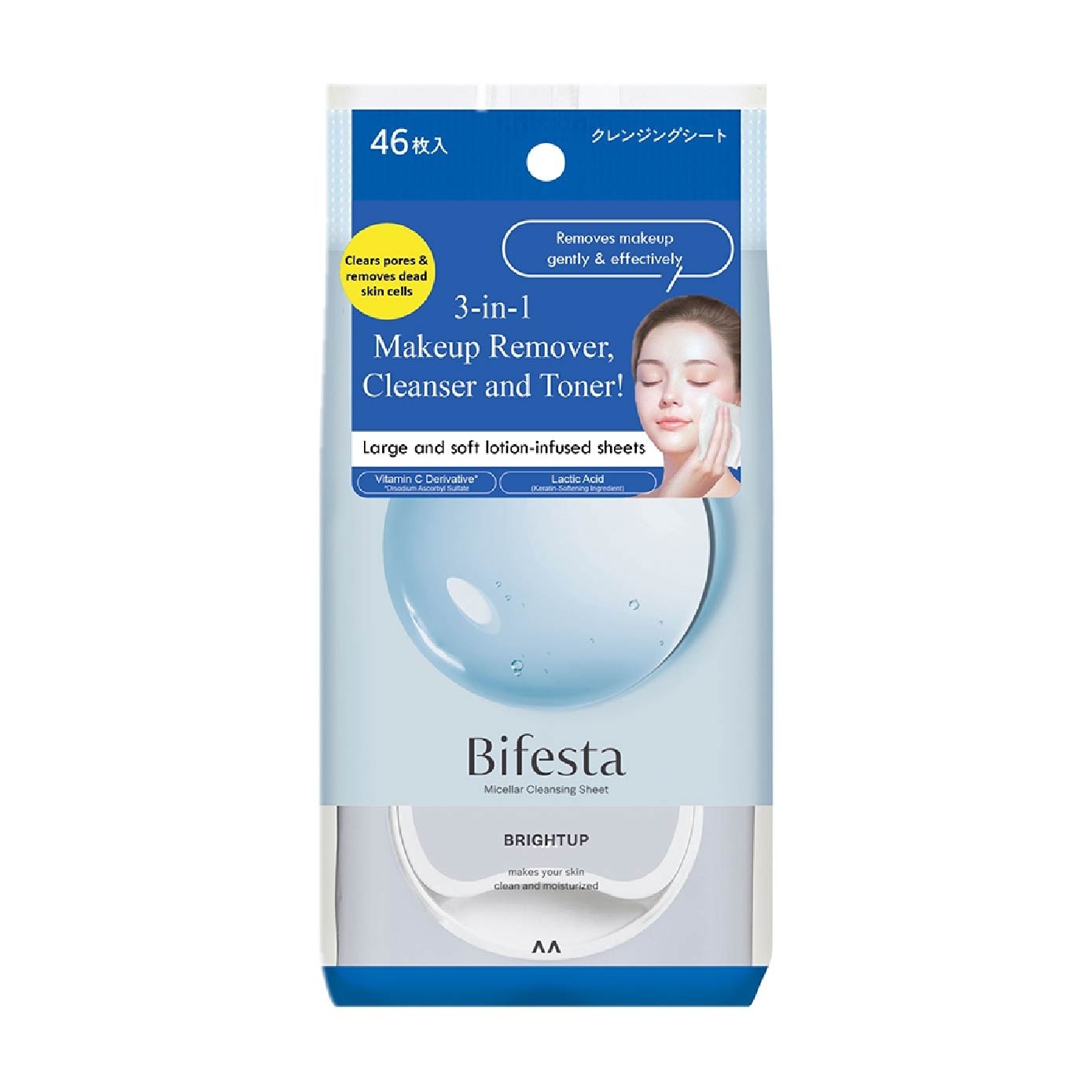  Cleansing Sheet Brightup 46s