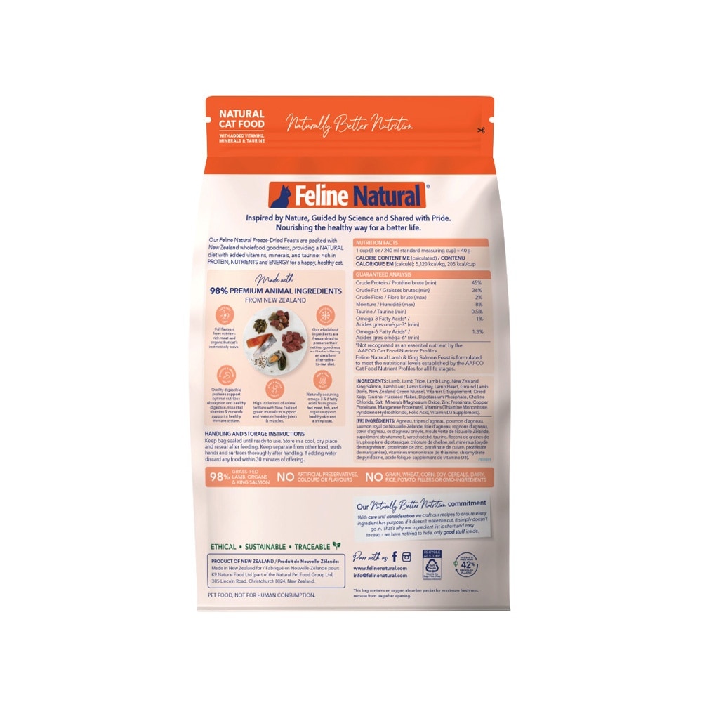 Lamb & Salmon Feast Freeze-Dried Cat Food 800g