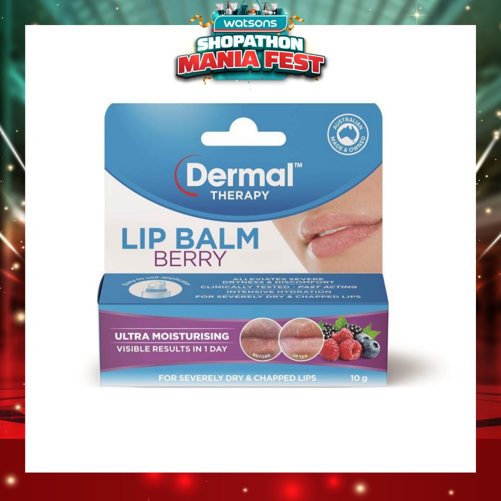 Lip Balm Berry (Hydrate + Soften Severely Dry + Chapped Lips) 10g