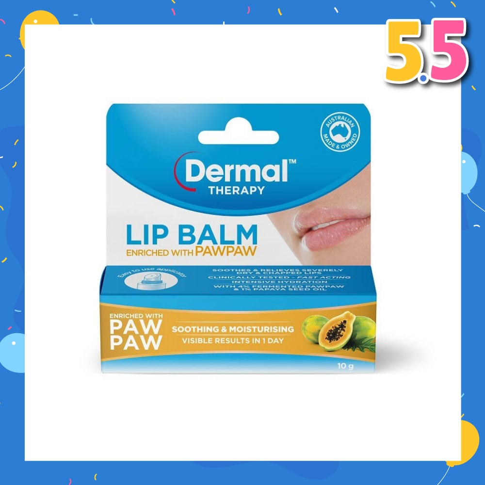 Lip Balm Paw Paw (Hydrate + Soften Severely Dry + Chapped Lips) 10g