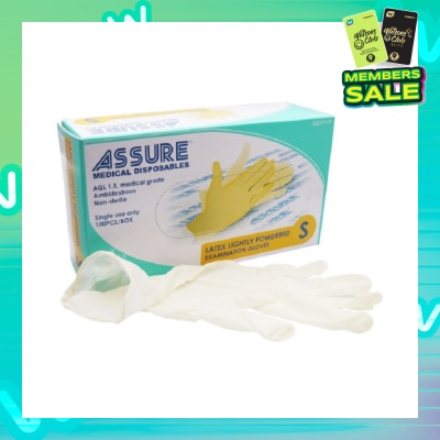 ASSURE Powdered Latex Gloves (For General and Examination Purposes) Size S 100s