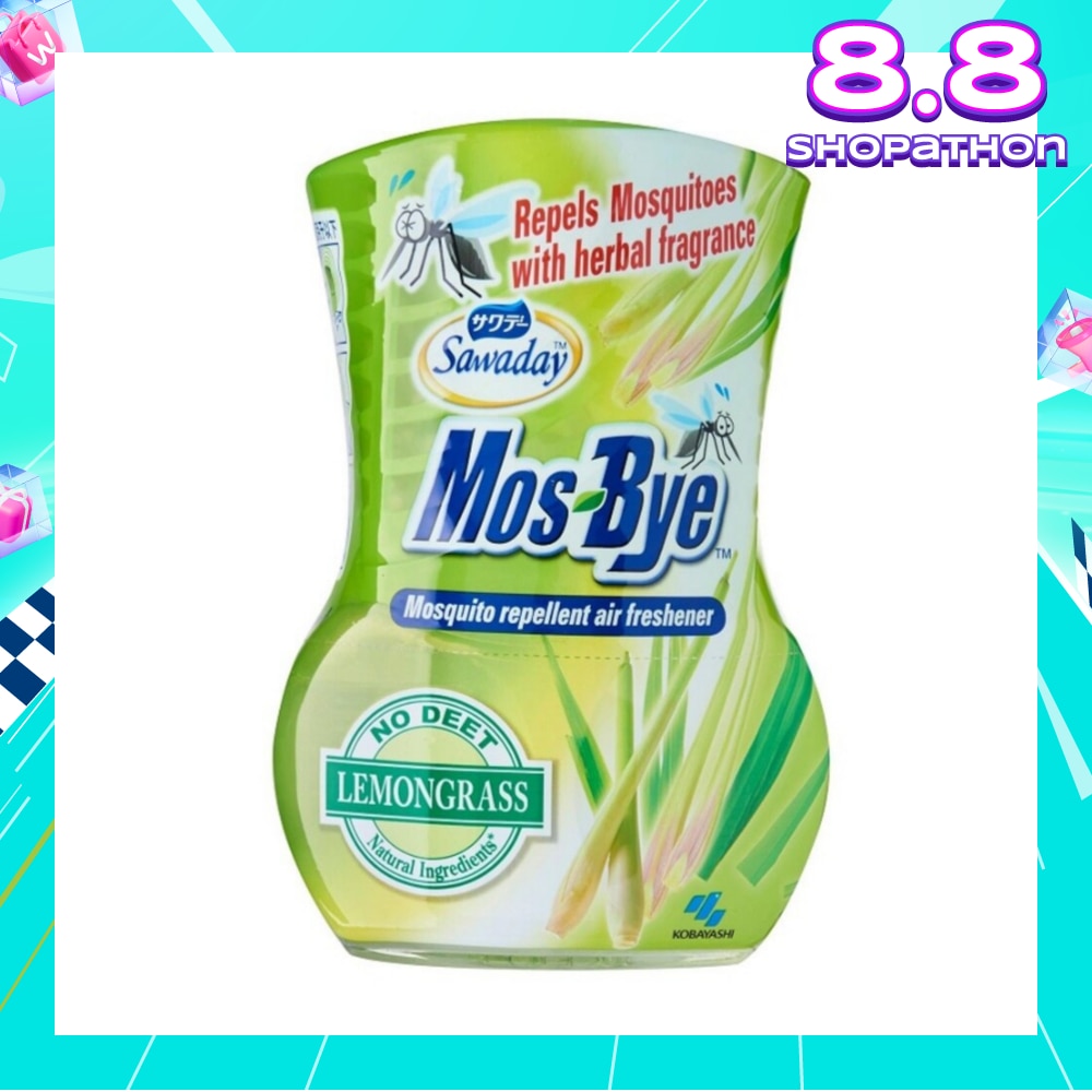 Mos-Bye Mosquito Repellent Air Freshener (Lemongrass) 275ml
