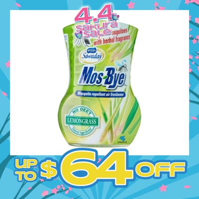 SAWADAY - Mos-Bye Mosquito Repellent Air Freshener (Lemongrass) 275ml