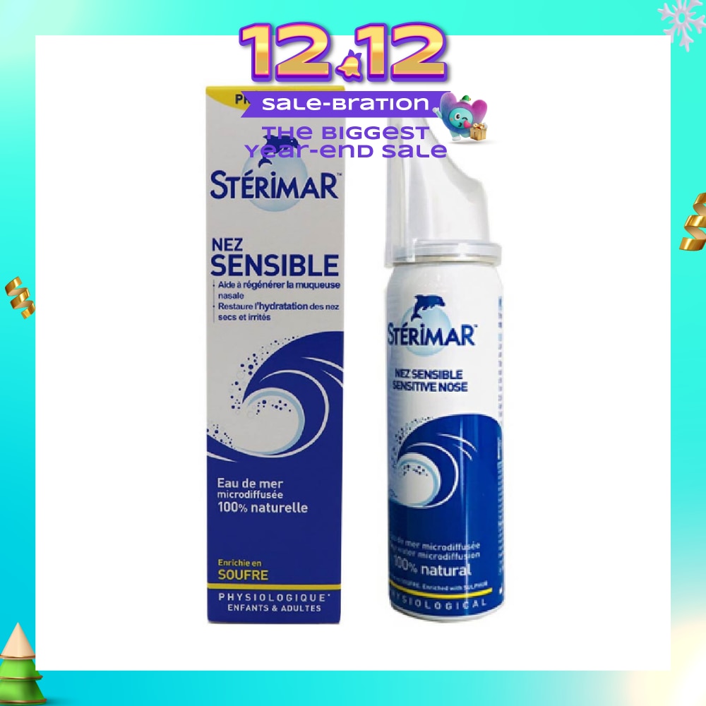 Sensitive Nose (Helps To Regenerate The Nasal Mucosa + Restores Hydration Of Dry And Irritated Nose) 50ml