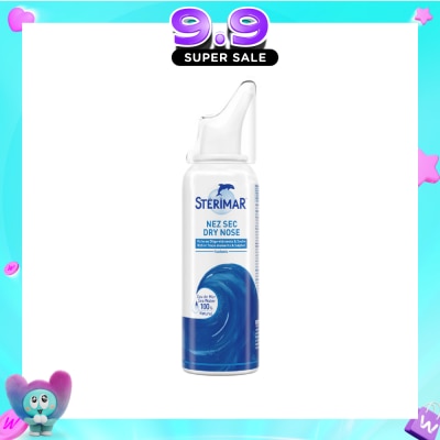 STERIMAR - Sensitive Nose (Helps To Regenerate The Nasal Mucosa + Restores Hydration Of Dry And Irritated Nose) 50ml image