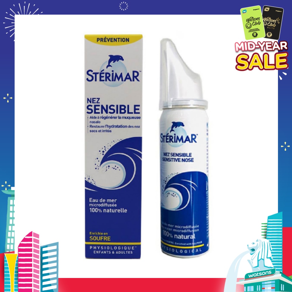 Sensitive Nose (Helps To Regenerate The Nasal Mucosa + Restores Hydration Of Dry And Irritated Nose) 50ml