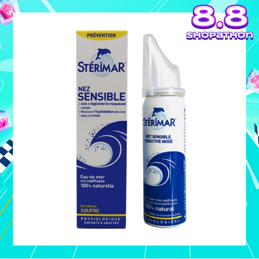 Sensitive Nose (Helps To Regenerate The Nasal Mucosa + Restores Hydration Of Dry And Irritated Nose) 50ml