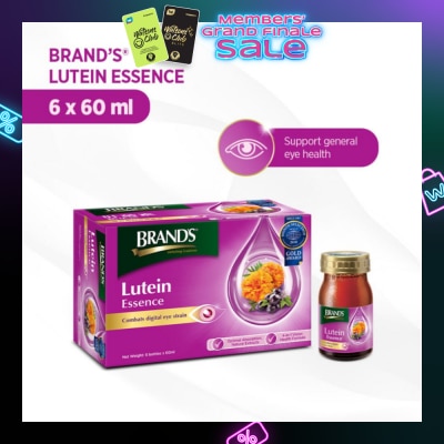 BRAND'S Lutein Essence 6x60ml