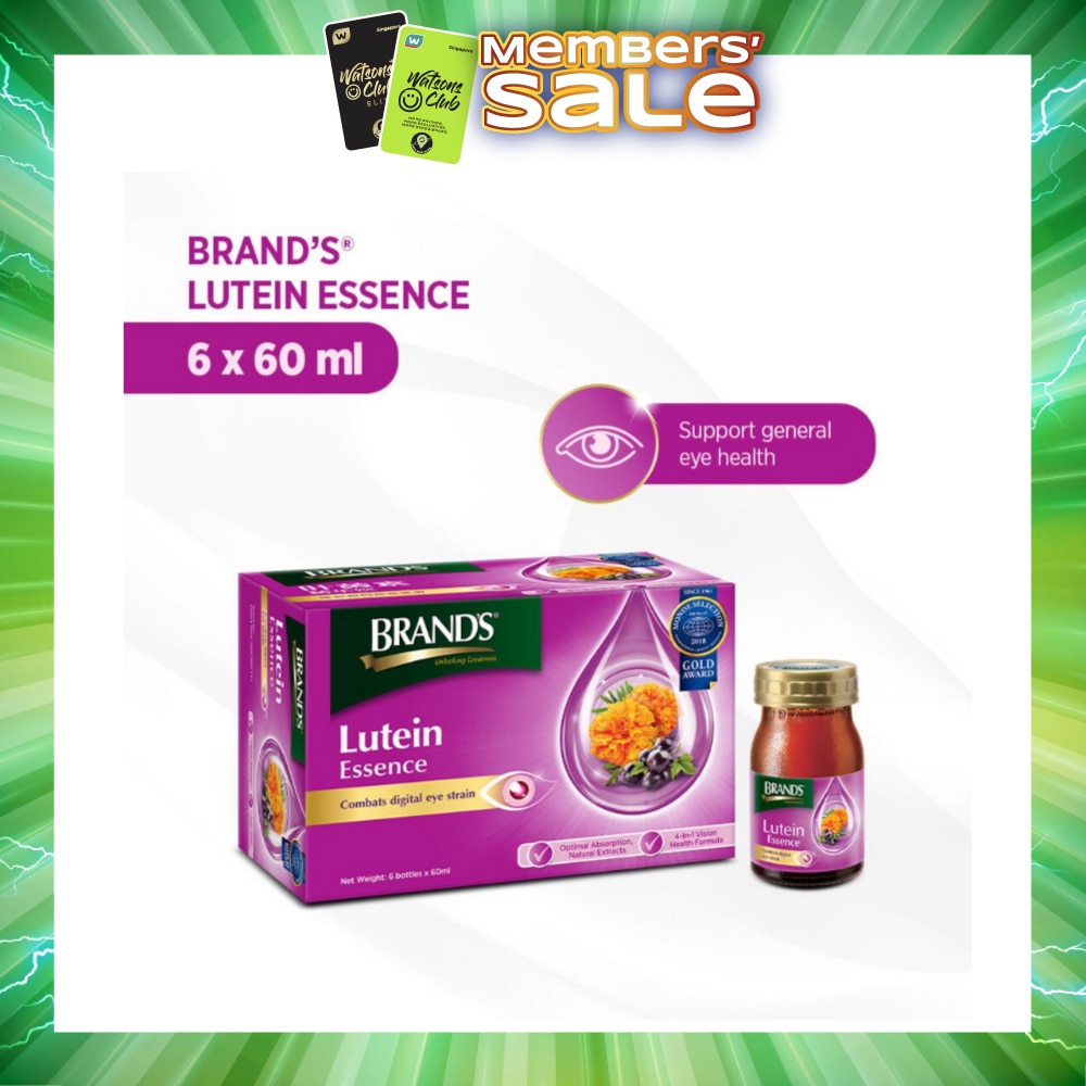 Lutein Essence 6x60ml (Expiry: Apr`2027)