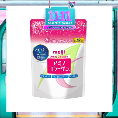 MEIJI Amino Collagen Refill 196g image