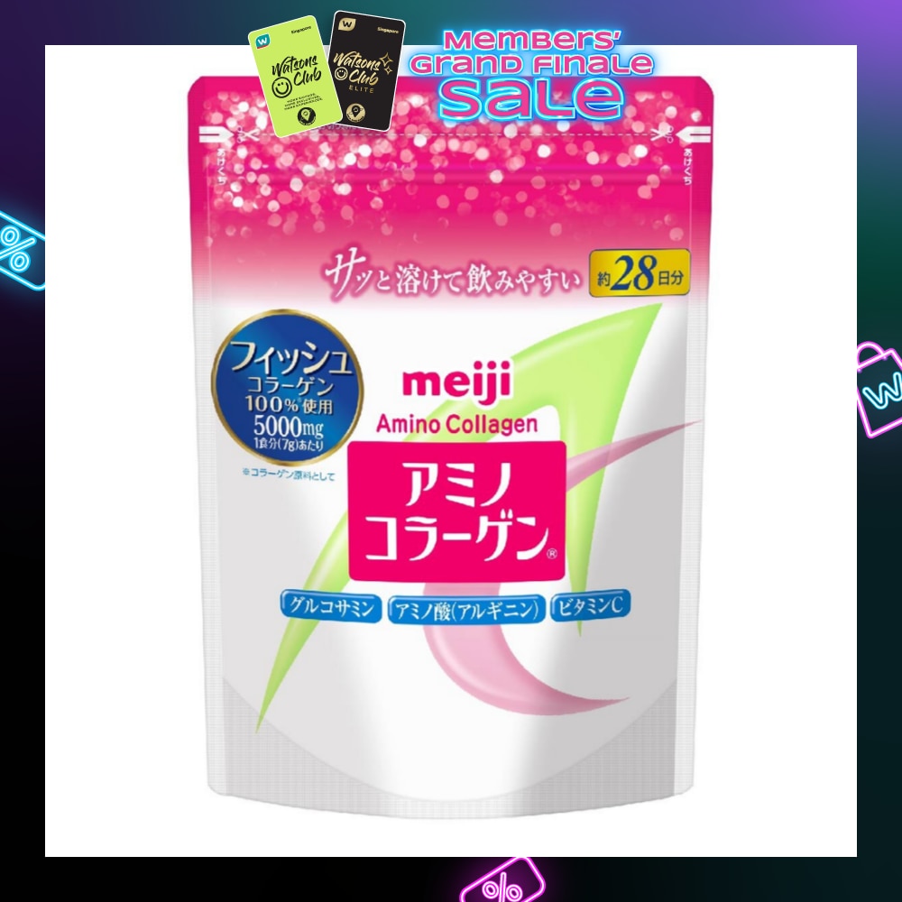 Amino Collagen Refill 196g