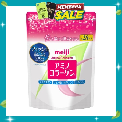 MEIJI Amino Collagen Refill 196g image