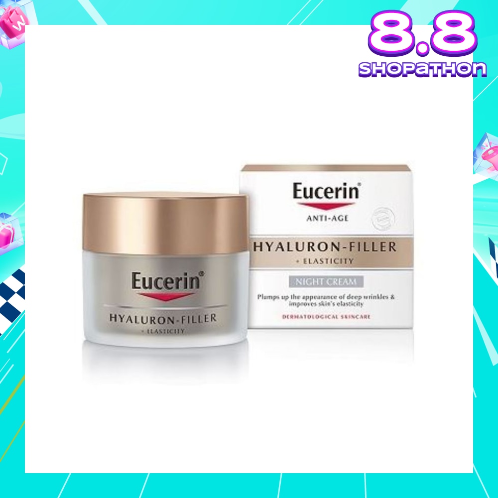 Hyaluron - Filler + Elasticity Night Cream (Anti-Age + Improves Skin Elasticity) 50ml