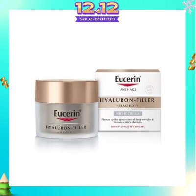 EUCERIN Hyaluron - Filler + Elasticity Night Cream (Anti-Age + Improves Skin Elasticity) 50ml