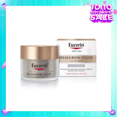 EUCERIN Hyaluron - Filler + Elasticity Night Cream (Anti-Age + Improves Skin Elasticity) 50ml