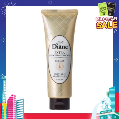 MOIST DIANE Extra Smooth & Straight Hair Mask 150g