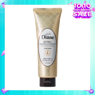 MOIST DIANE Extra Smooth & Straight Hair Mask 150g
