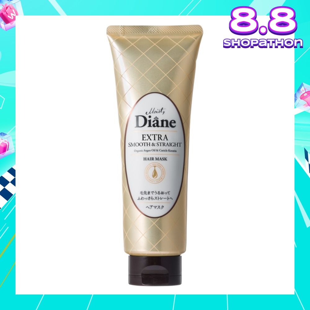 Extra Smooth & Straight Hair Mask 150g