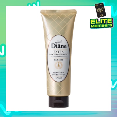 MOIST DIANE Extra Smooth & Straight Hair Mask 150g