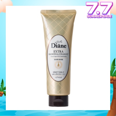 MOIST DIANE Extra Smooth & Straight Hair Mask 150g