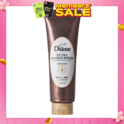 MOIST DIANE Extra Damage Repair Hair Mask 150g