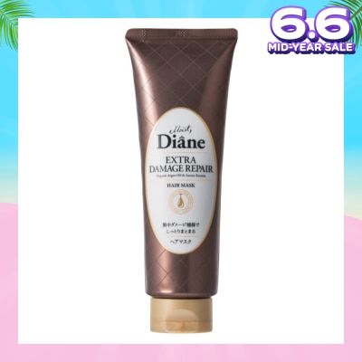 MOIST DIANE Extra Damage Repair Hair Mask 150g