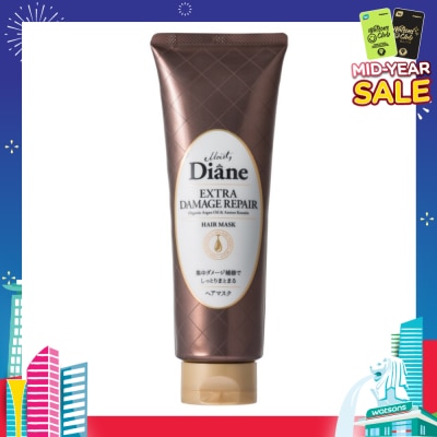 MOIST DIANE Extra Damage Repair Hair Mask 150g