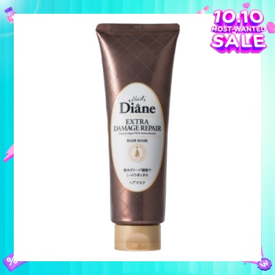 MOIST DIANE Extra Damage Repair Hair Mask 150g