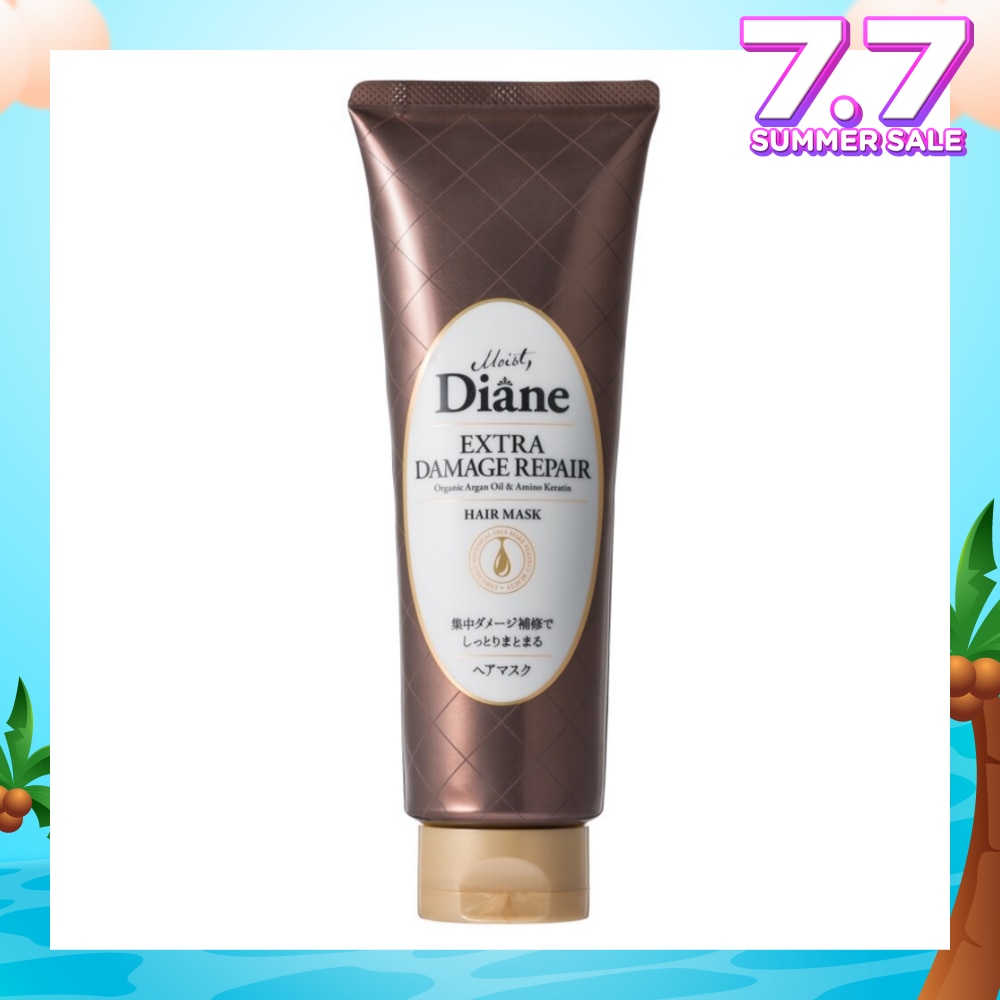 Extra Damage Repair Hair Mask 150g
