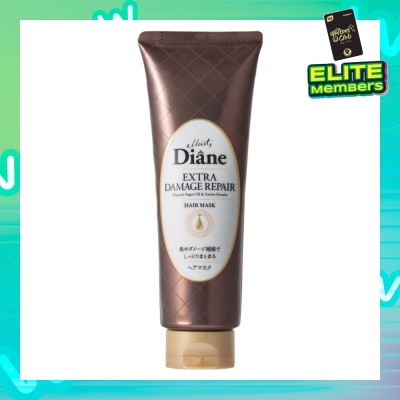 MOIST DIANE Extra Damage Repair Hair Mask 150g