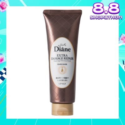 MOIST DIANE Extra Damage Repair Hair Mask 150g